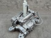 Gear shifter/selector