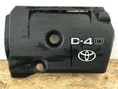 Engine cover (trim)