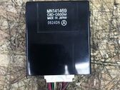 Comfort/convenience module