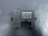 Door control unit/module
