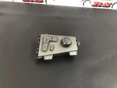 Seat control switch