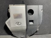 Engine cover (trim)