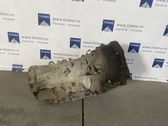 Автоматическая коробка передач