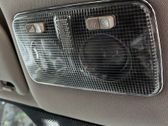 Фонарь освещения передних мест