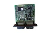 Calculateur moteur ECU