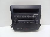 Head unit multimedia control