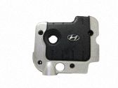 Couvercle cache moteur