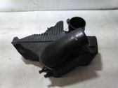 Air filter box