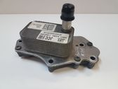 Engine oil radiator