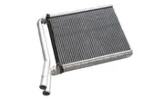 Heater blower radiator