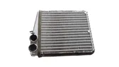 Heater blower radiator