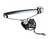 Mécanisme de lève-vitre avec moteur