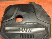 Engine cover (trim)
