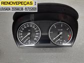 Speedometer (instrument cluster)