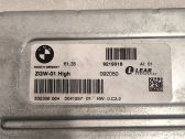 Door central lock control unit/module