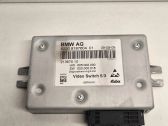 Video control module