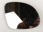 Espejo retrovisor (interior)