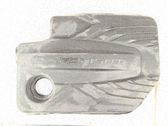 Cubierta del motor (embellecedor)
