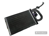 Heater blower radiator