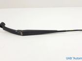 Front wiper blade arm