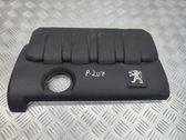 Engine cover (trim)