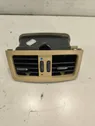 Rear air vent grill