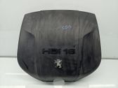 Engine cover (trim)