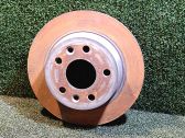 Bremsscheibe hinten