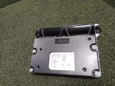 Bluetooth Modul Steuergerät