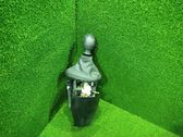 Gear shifter/selector