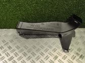Air intake duct part