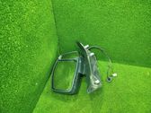 Front door electric wing mirror