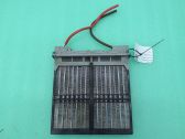 Electric cabin heater radiator