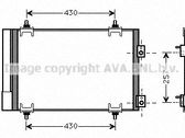 Radiador de refrigeración del A/C (condensador)