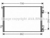 Radiador de refrigeración del A/C (condensador)