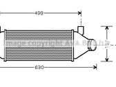 Intercooler radiator