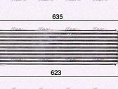 Chłodnica powietrza doładowującego / Intercooler