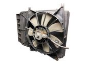 Electric radiator cooling fan