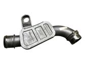 Intercooler hose/pipe