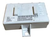 Engine control unit/module
