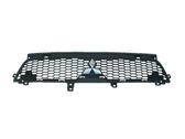 Front grill