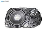 Subwoofer speaker