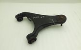 Front lower control arm/wishbone