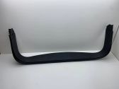 Tailgate/trunk upper cover trim