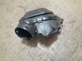 Air intake duct part
