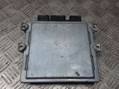 Блок управления двигателя