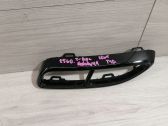 Rear bumper trim bar molding