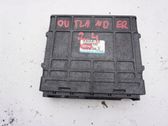 Блок управления двигателем ECU