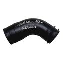 Intercooler hose/pipe