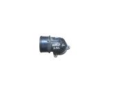 Air intake hose/pipe